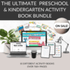 Kindergarten Workbook Bundle
